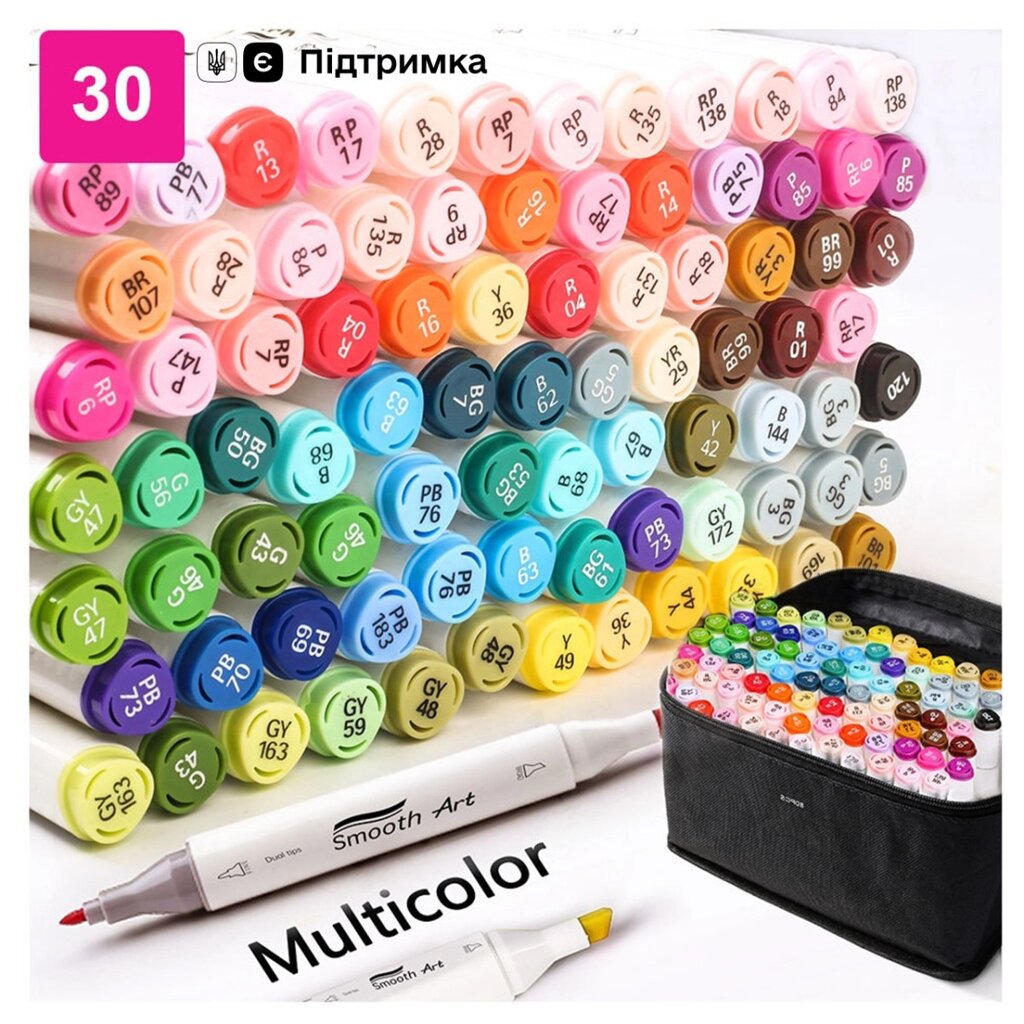 Набір двосторонніх маркерів Touch Multicolor 30 кольорів для малювання і скетчинга на спиртовій основі від компанії Shock km ua - фото 1