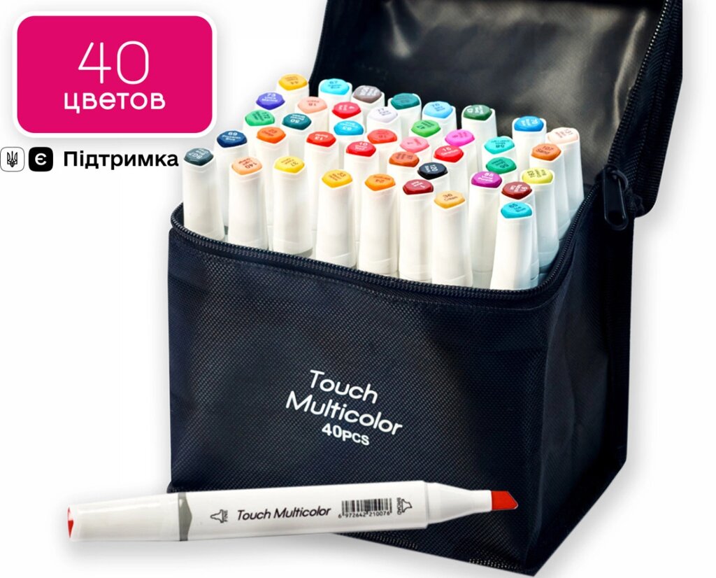 Набір двосторонніх маркерів Touch Multicolor 40 штук для малювання і скетчинга на спиртовій основі 40 штук від компанії Shock km ua - фото 1