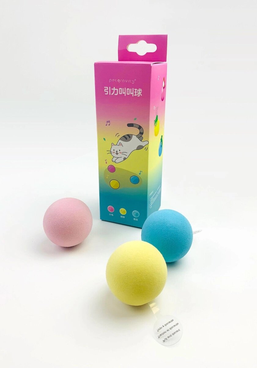Набір інтерактивних іграшок м'ячики гладенькі для кішок зі звуками птахів 10077 3 предмети від компанії Shock km ua - фото 1