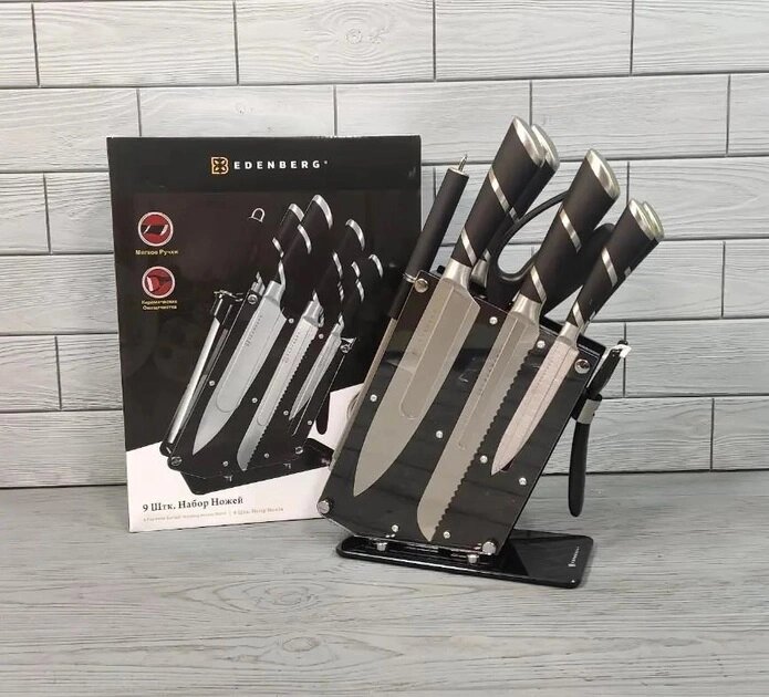 Набір ножів Edenberg EB-3613 9 предметів чорний від компанії Shock km ua - фото 1