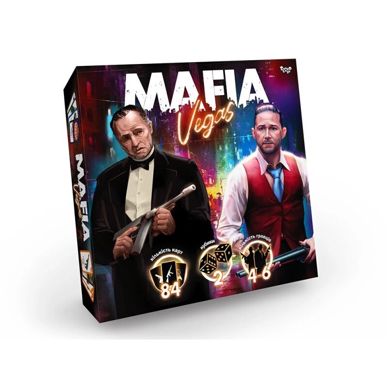 Настільна гра Danko Toys Mafia Vegas MAF-02-01U 137 предметів від компанії Shock km ua - фото 1