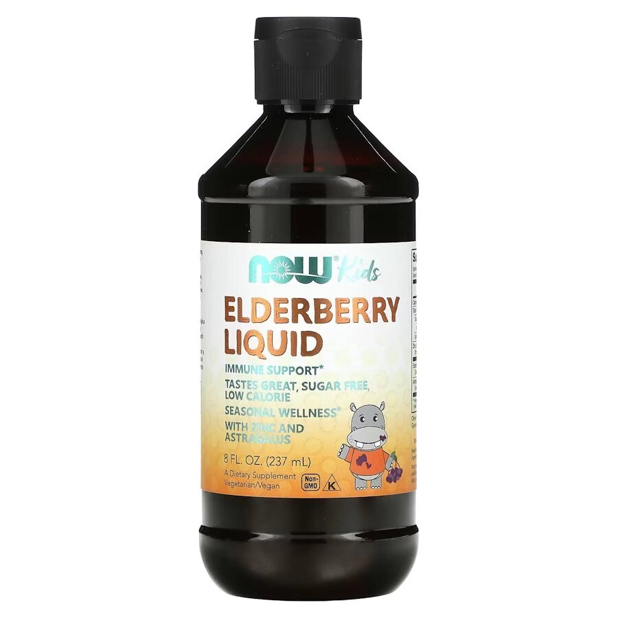 Натуральна добавка NOW Elderberry Liquid for Kids, 237 мл від компанії Shock km ua - фото 1