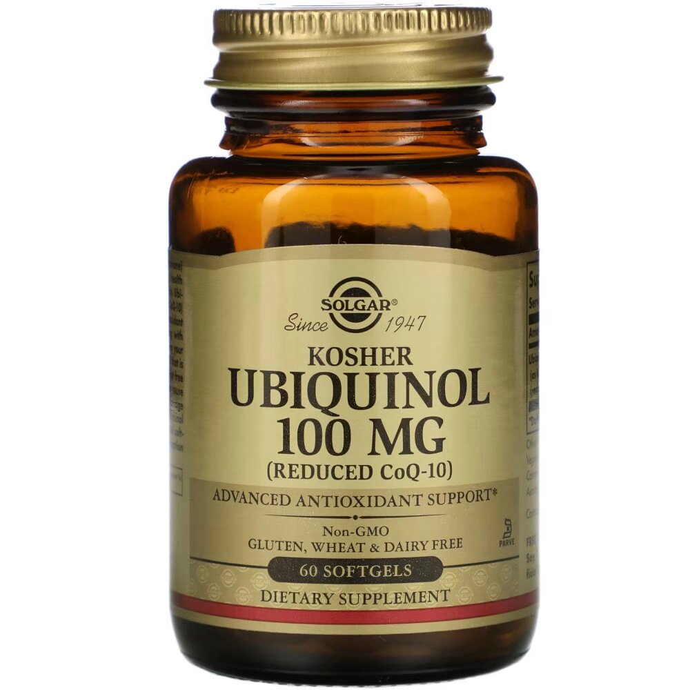 Натуральна добавка Solgar Kosher Ubiquinol 100 mg, 60 капсул від компанії Shock km ua - фото 1