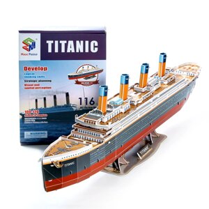 Величезні 3D пазли Тривимірний Титанік конструктор-головоломка Magic Puzzle 80.6 см x 10.2 см x 21.5 см