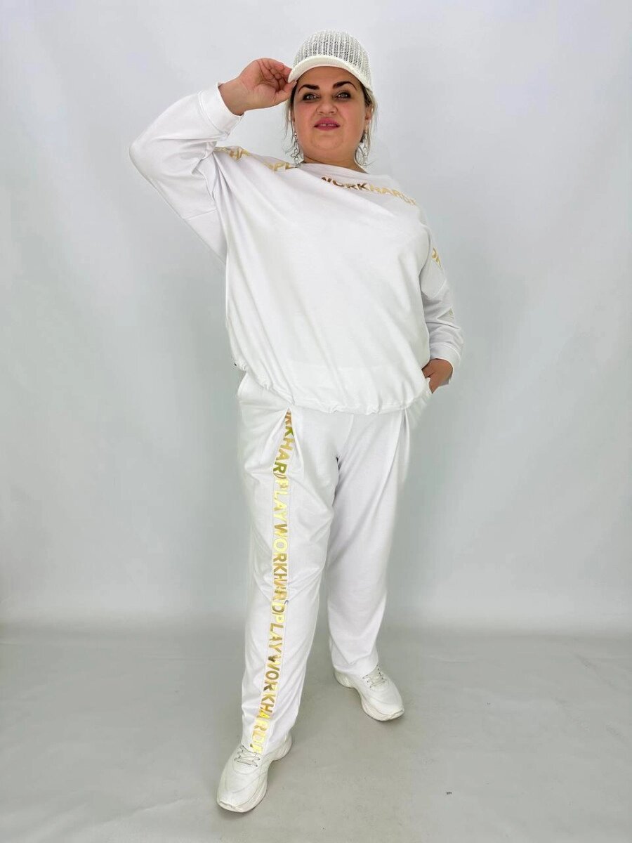Ошатний прогулянковий костюм з двонитки "ІДЕАЛ" кофта + штани якості LUX 58-60 62-64 66-68 70-72 74-76 від компанії Shock km ua - фото 1