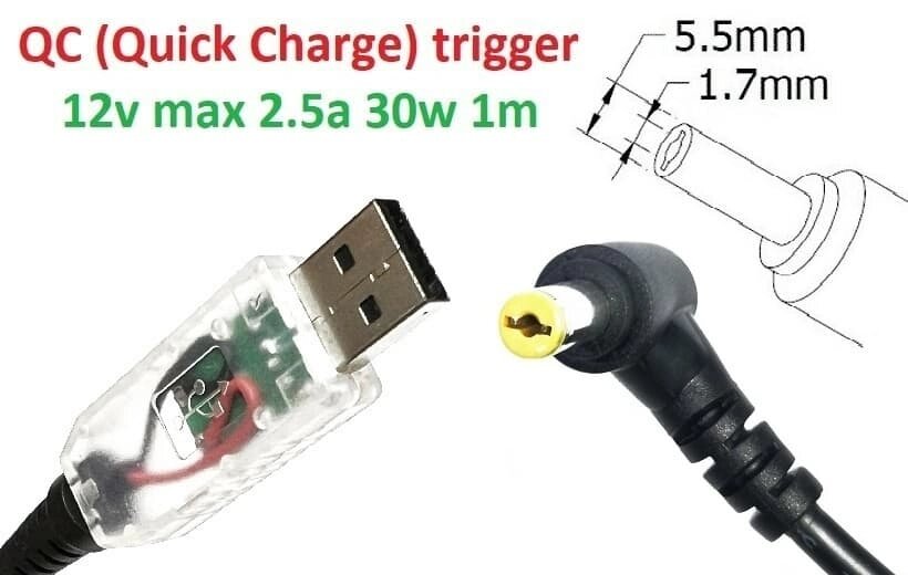 Перехідник для роутера 12v (2.5a, 30w) 5.5x1.7mm 1.2m з USB Type-A (male) Quick Charge QC тригер (A class) 1 день гар. від компанії Shock km ua - фото 1