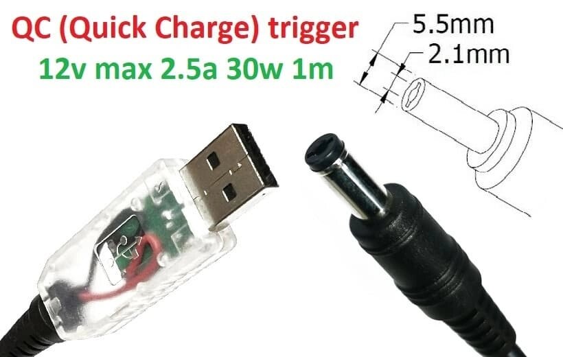 Перехідник для роутера 12v (2.5a, 30w) 5.5x2.1mm 1.2m з USB Type-A (male) Quick Charge QC тригер (A class) 1 день гар. від компанії Shock km ua - фото 1