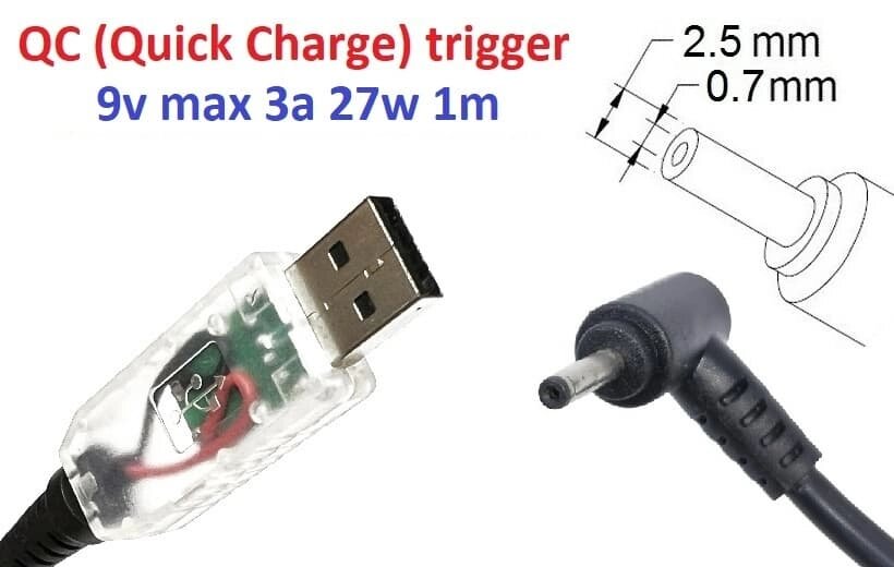 Перехідник для роутера 9v (3a, 27w) 2.5(2.35)x0.7mm 1.2m з USB Type-A (male) Quick Charge QC тригер (A class) 1 день від компанії Shock km ua - фото 1