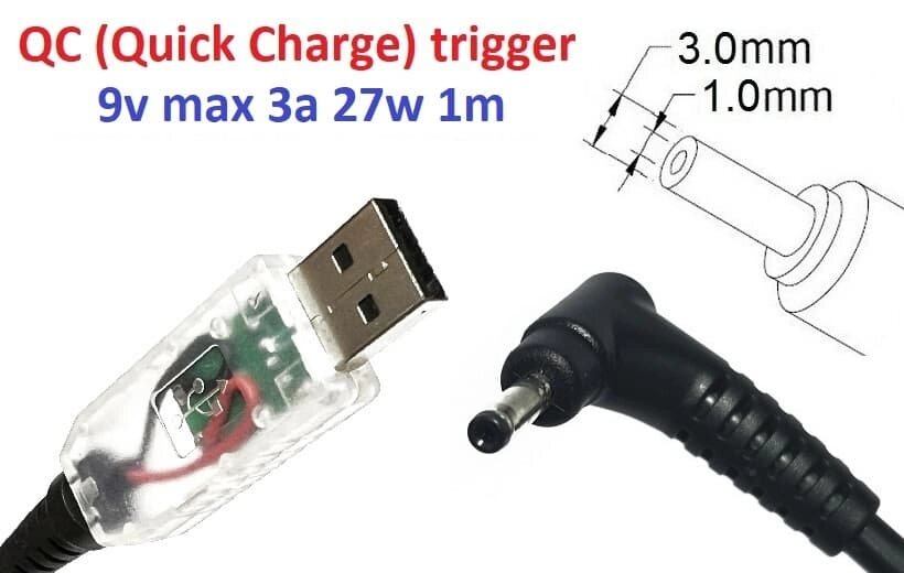 Перехідник для роутера 9v (3a, 27w) 3.0x1.0(0.9/1.1) mm 1.2m з USB Type-A (male) Quick Charge QC тригер (A class) 1 від компанії Shock km ua - фото 1