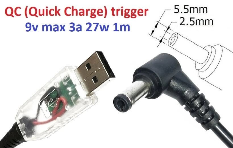 Перехідник для роутера 9v (3a, 27w) 5.5x2.5mm 1.2m з USB Type-A (male) Quick Charge QC тригер (A class) 1 день гар. від компанії Shock km ua - фото 1