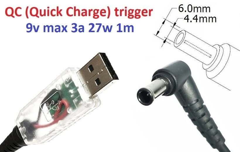 Перехідник для роутера 9v (3a, 27w) 6.0x4.4 or 6.5x4.0mm (+pin) 1.2m з USB Type-A (male) Quick Charge QC тригер (A від компанії Shock km ua - фото 1