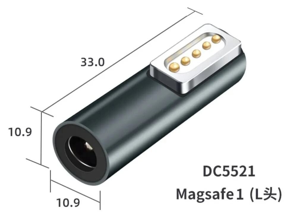Перехідник до блоку живлення MagSafe 1 з 5.5x2.1(2.5) mm (Female) (A class) 1 день гар. від компанії Shock km ua - фото 1