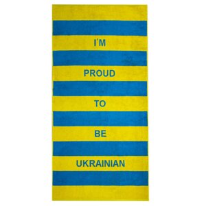 Рушник махровий 70х140 см УКРАЇНА щіл. 450 грм/м2 гордий бути українцем