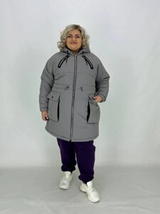 Зимова куртка "Парка" з капюшоном якість LUX 62-64 66-68 70-72 74-76