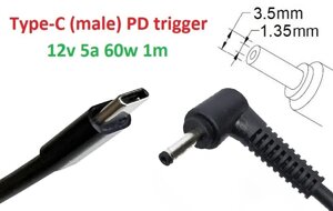 Кабель-перехідник тригер PD 12v Type-C (max 5a, 60w) на 3.5x1.35mm 1m з USB Type-C (male) Power Delivery PD тригер (A