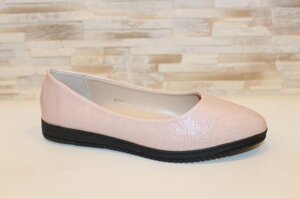Балетки рожеві туфлі жіночі Т1248