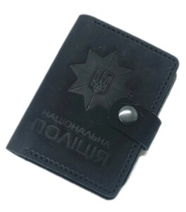 Обкладинка для документів Національна Поліція України