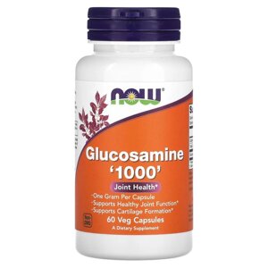 Препарат для суглобів і зв'язок NOW Glucosamine 1000, 60 вегакапсул