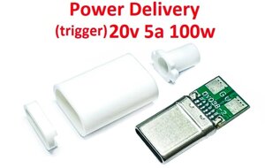 Power Delivery (PD) Trigger тригер 20v 5a 100w +корпус (DY038-2) (A class) 1 день гар.
