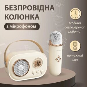 Колонка Bluetooth беспроводная портативная с микрофоном мощная колонка с влагозащитой TF card Platinum C-20 Зеленый