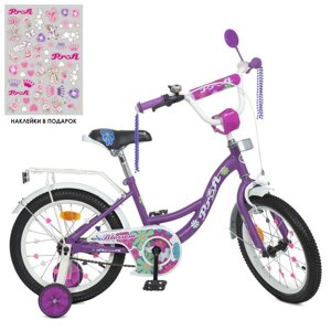 Велосипед дитячий Profi Blossom Y18303N 18 дюймів фіолетовий