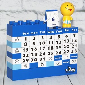 Календар Конструктор (синій) 41115-1