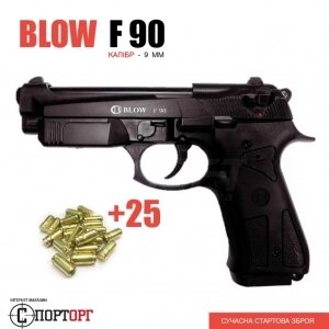 Blow F90 + 25 патронів