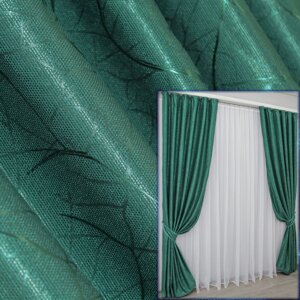 Комплект (2шт. 1,5х2.7м) готових штор, льон рогожка, колекція "Савана". Колір темно-зелений .Код 633ш 30-394