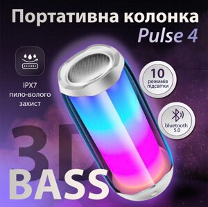 Портативна колонка Bluetooth Pulse 4 з підсвіткою та світломузикою USB Type-C/AUX 10 Вт