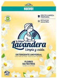 Порошок для прання універсальний Lavandera La Antigua Universal 8435495815037 2.4 кг