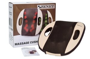 Масажна подушка для спини Zenet ZET-728