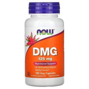 Амінокислота NOW DMG 125 mg, 100 вегакапсул