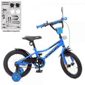 Велосипед дитячий Profi Prime Y18223 18 дюймів
