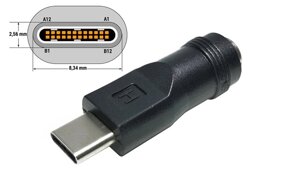 Перехідник до блоку живлення Type-C USB з 5.5x2.1(2.5) mm (Female) (A class) 1 день гар.