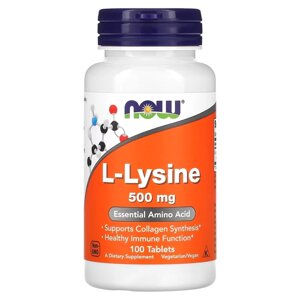 Амінокислота NOW L-Lysine 500 mg, 100 таблеток