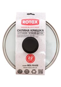 Крышка стеклянная Rotex RCL10-22 22 см