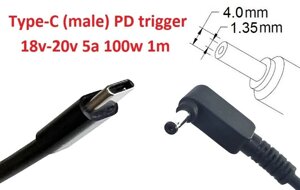 Кабель-перехідник тригер PD 18-20v Type-C (max 5a, 100w) на 4.0x1.35mm 1m з USB Type-C (male) Power Delivery PD тригер