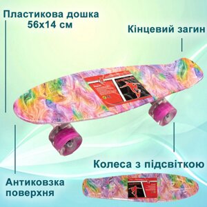 Скейт пенні борд, скейтборд Profi МS0749-13_7 зі світними колесами алюмінієва підвіска