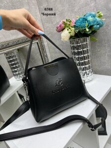 Чорна — стильна сумочка на три відділення — Lady Bags, два ремені в комплекті (0388)