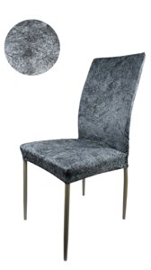 Чохол на стілець універсальний Evibu Туреччина Велюр текстурний 50693 темно-сірий