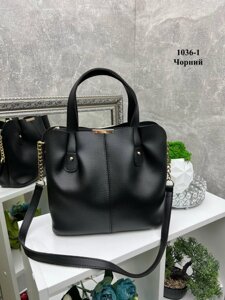 Чорна — вмістка стильна молодіжна сумка на 3 відділення (1036-1)