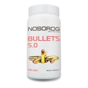 Передтренувальний комплекс Nosorog Bullets 5.0, 60 капсул