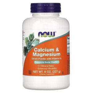 Вітаміни та мінерали NOW Calcium Magnesium Citrate Powder with D3, 227 грам