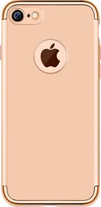 Чехол-накладка DUZHI Combo Mobile Phone Case iPhone 7 Gold