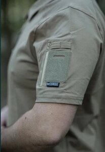 T -сорочка чоловічого тактичного пологового бойового тактичного S 46 R 6619 Койот