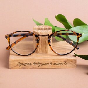 Підставка для окулярів "Лучшая бабушка в мире", brown-brown, brown-brown, російська