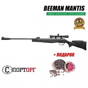 Beeman Mantis 4x32