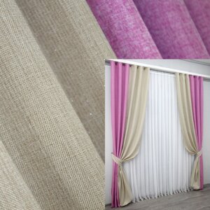 Комбіновані (2шт. 1,5х2,7м.) штори з тканини льон. Колір рожевий з бежевим. Код 014дк (125-114ш) 10-809