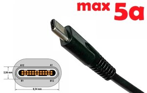 Dc кабель до блоку живлення Type-C USB (5a) (1.5m) (A class) 1 день гар.
