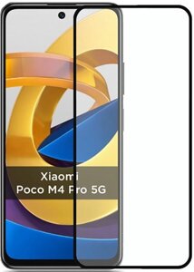 Защитное стекло TOTO 5D Full Cover Tempered Glass Xiaomi Poco M4 Pro 5G Black
